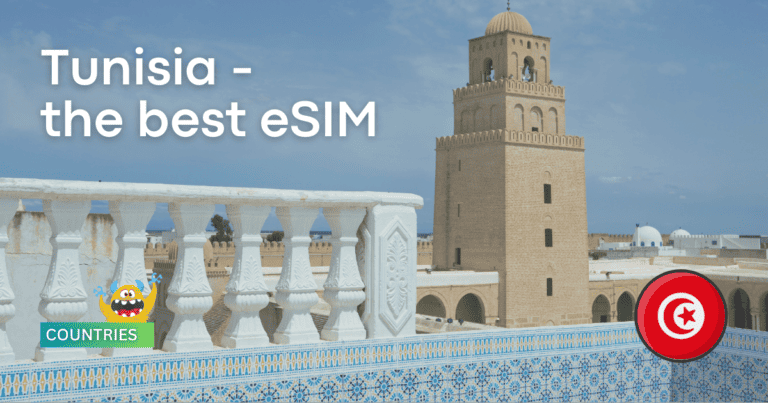 Tunisia eSIM: Best Way to Get Data (2024)
