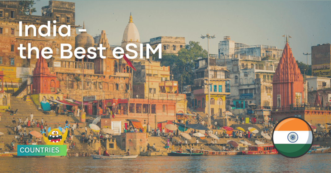 esim india