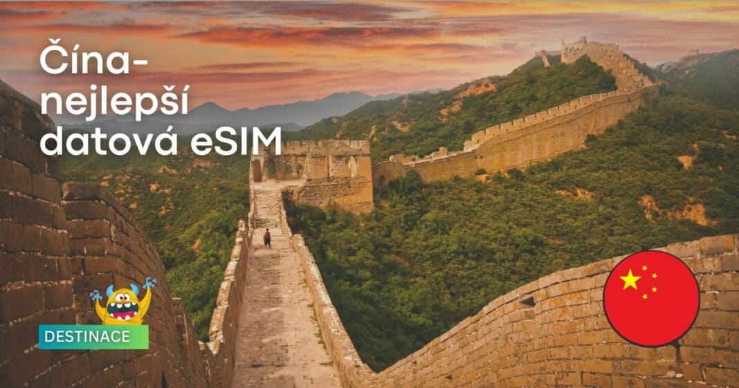 eSIM Čína