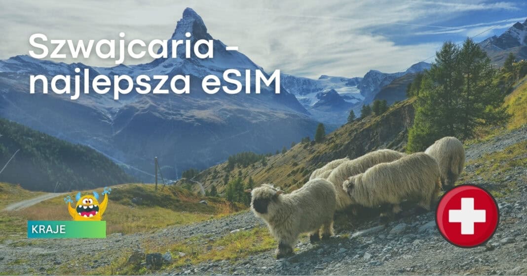 eSIM Szwajcaria