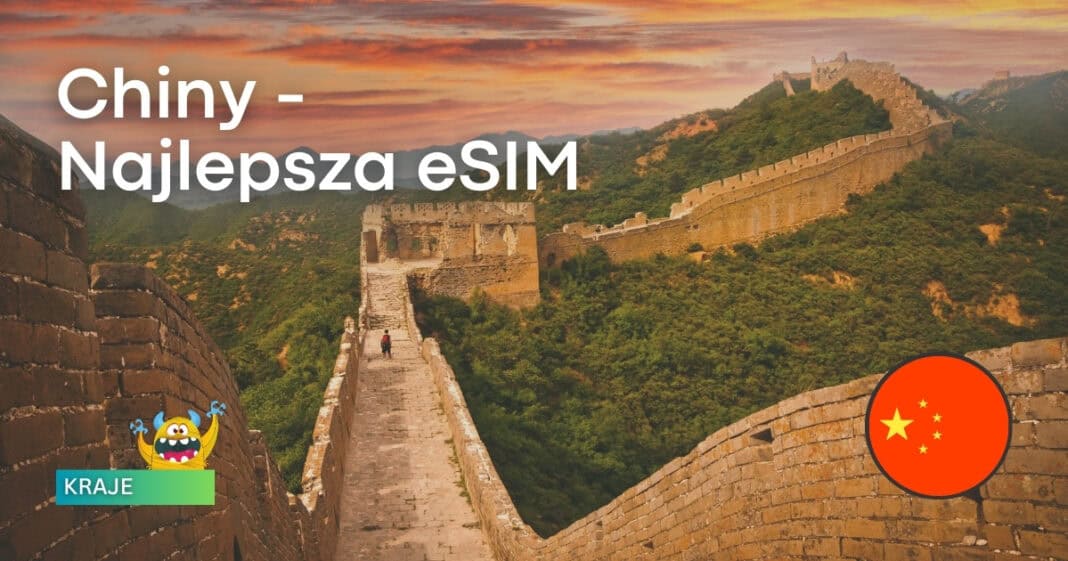 esim chiny